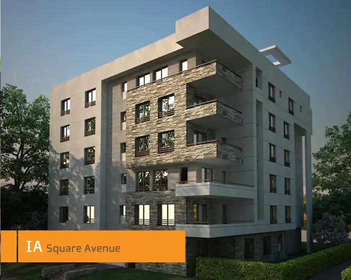 إيجار في ذا سكوير